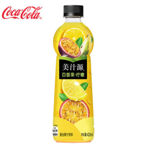 MINUTE MAID Compound Juice Drink- Passion Fruit & Lemon 420ml