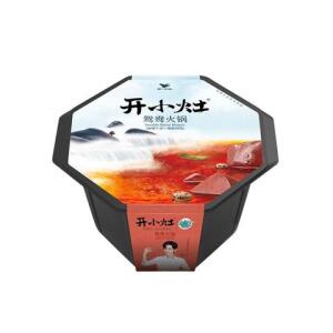 Kai XiaoZao Double Flavor Hotpot