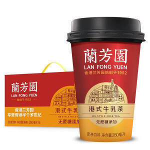 LAN FONG YUEN Milk Tea (HongKong Style)  280ml
