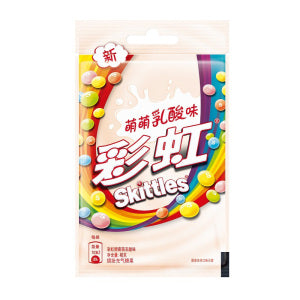Skittles Rainbow Candy (Yogurt Flavor) 40g
