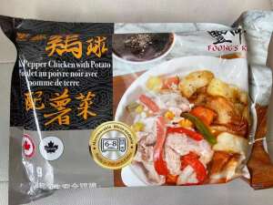 Foongˇs kitchen Black Pepper Chicken bnls with potato 380g