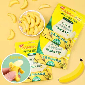 Xiongzai Banana Jelly Candy 64g