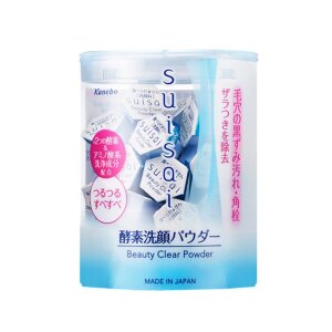 KANEBO Suisai Beauty Clear Enzyme Cleansing Powder 32 cubes