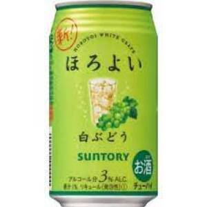 SUNTORY Muscat Flavor Drink (3% Alc) 350ml