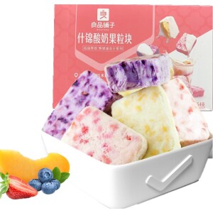 LPPZ  Assorted Yogurt Fruit Cube 54g