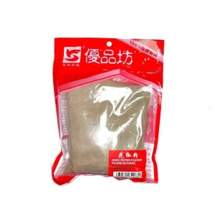 YPF Dried Pepper Powder 170g