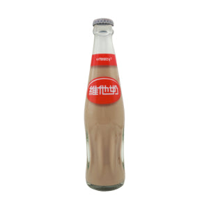 Vitasoy Soya Drink (Chocolate Flavor) 236ml (Glass Bottle)