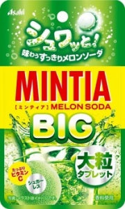 Asahi Mintia Melon Soda BIG Large Tablet