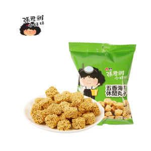 Wei Lih CJY Noodle Snack- Seaweed Flavo