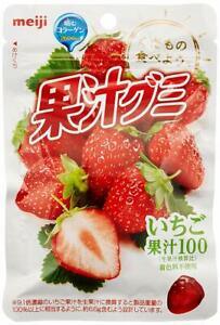 Meiji Strawberry Gummy 47g