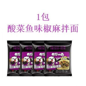 YOUNIYIMIAN Pickled Cabbage With Fish Flavor Noodles 135g