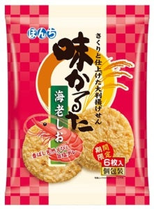 Bonchi Rice Crackers ( Salted Shrimp Flavor)