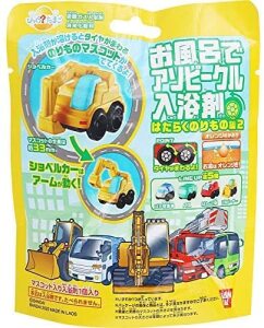 Bandai Children’s Bath Ball 1pcs Car