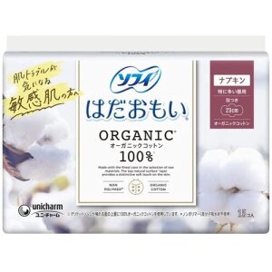 UNICHARM Organic Cotton Sanitry Pads 23cm 15pcs