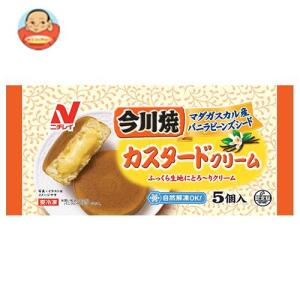 Imagawayaki Nichirei Japanese Pancake Milk Flavor 5Pc