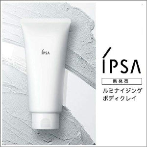 IPSA Clay Mask