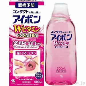Eyebon W Double Vitamin Premium Eye Wash Liquid by Kobayashi 500ml