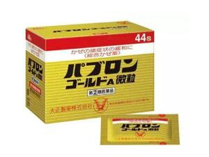 TAISHO PABRON GOLD A Japan OTC Treatment for Cold