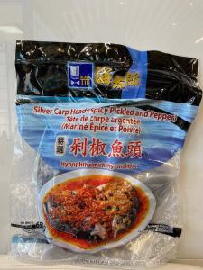 Sliver Carp head Spicy Pickled and Pepper 650g