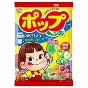Fujiya Assorted Fruit Lollipop 20pcs