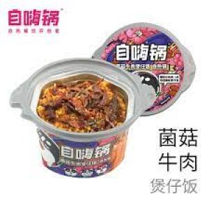ZIHIGUO Instant Rice Hot Pot (Mushroom&Beef Flavor) 245g