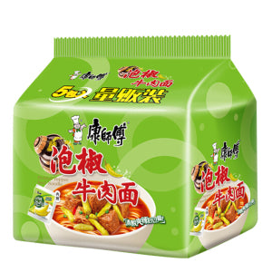 KSF Classic Pickled Beef Noodle 5packs