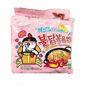 Samyang Hot Chicken Carbo Flavor Ramen 130gx5pkg