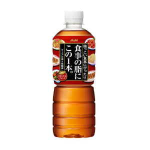ASAHI one cup of this for meal fat 600ml