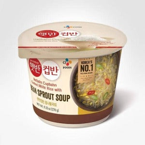 BAEKSUL, CUPBAHN RICE WITH BEAN SPROUT SOUP