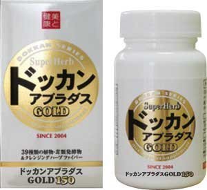 DOKKAN Super Herb Gold Enzyme & Herb 150 Tablets