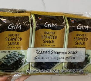 SG Seaweed (10 Packs)