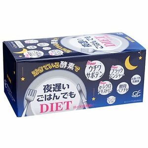 Shinya Koso YORU-OSOI-GOHAN-DEMO DIET supplement 5-Tabs x 30-Sachets