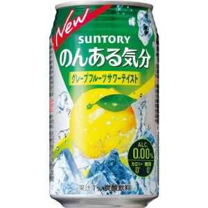 SUNTORY Non Alcohol Kibun Drink-Grapefruit 350ml