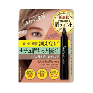 Fujiko - Writing Eyebrow Tint 01 Mocha Brown