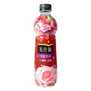 M.Z.Y Fruit Drink (Grape & Rose Flav) 420ml.