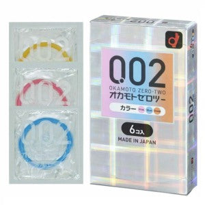 OKAMOTO Condom Excellent 0.02mm 6pcs