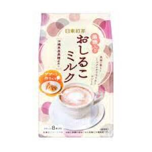 NITTO Hokkaido Royal Milk Tea (Brown Sugar Flavor) 12.5g*8