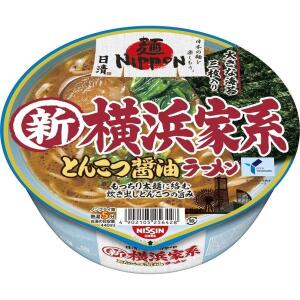 Nissin Noodle Yokohama (Soy Sauce Ramen) 119g