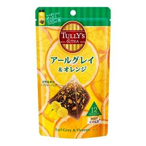 ITOEN Tully Earl Gray Orange Tea Bag 48g