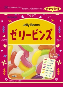 KASUGAI Jelly Beans 121g