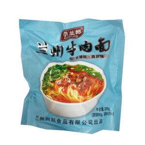Lanzhou Beef Noodle