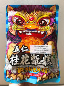 Glutinous Rice Cake(with five nuts) 360g