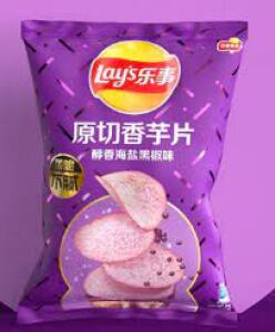 LAY'S Taro Chips (Sea Salt Pepper Flavor) 65g