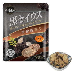 Mingyuedongyi Potato Chips (Original Flavor80g